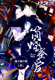 好想住你隔壁txt x下载