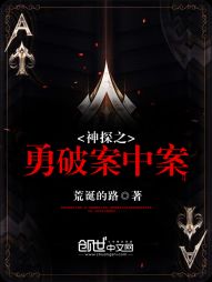 喵绅HCMOIC.NYA