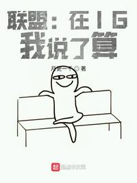这个omega甜又野