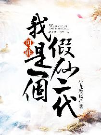 宠你入怀by半人间