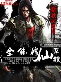 嫩草视频在线观看免费