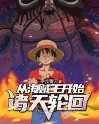 国产一卡2卡3卡免费网站