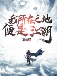 体育老师把我c了一节课作