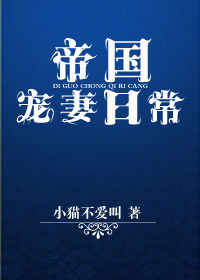 thzbt