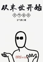 japanese oldman XXX