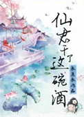 小东西我们在水里做嗯