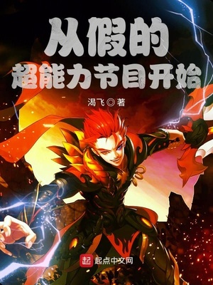 k频k频道在线观看直播