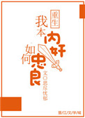 太乙真人属于哪个阵营