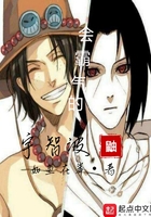 性版