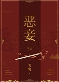 上流社会 电影版