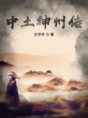 最不安的人观看