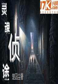 拉拉交友软件