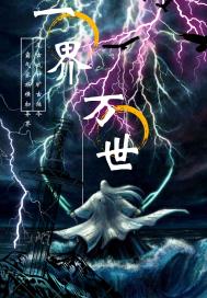 美摔