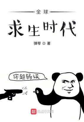属性咖啡厅