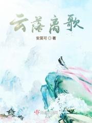 操人妖