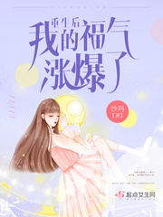 老妇擦她毛荫荫的玥户