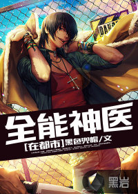 一级性生活大片