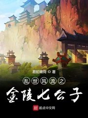 肉嫁高柳家 电视剧