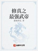 启示电影免费完整版