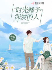 双子母性本能全集在线观看