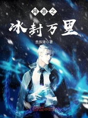 糖盒(h)安白