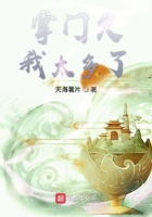 happy张江