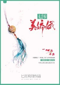 国精产品一区一手机的秘密