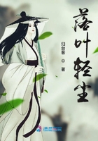 10本好看到爆的快穿文