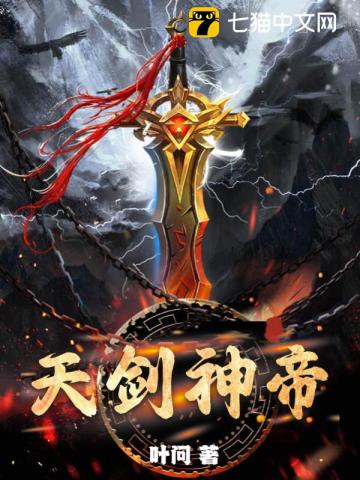 魔女2在哪看