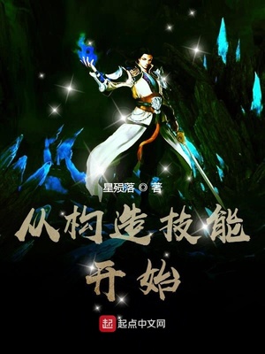 仙剑5前传dlc攻略
