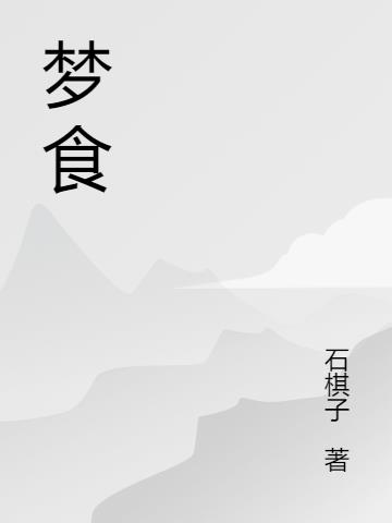 两女一桶