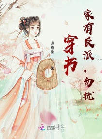 上官冰儿