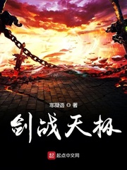 宝贝我会慢慢的不会疼