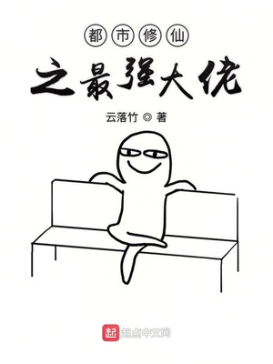亚洲狼人香蕉香蕉在线28