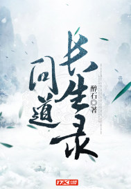 亚洲欧洲自拍另类校园