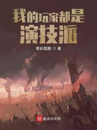 我接了一个20厘米的客人