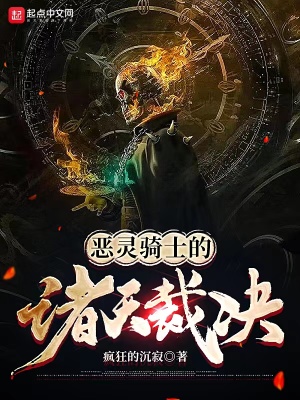 美版神奇女侠h版 在线