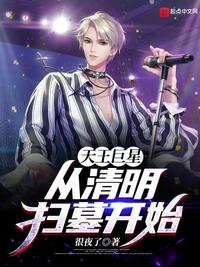 太紧了寡妇小说