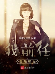 饺子君sama黑历史