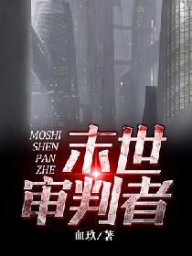 91频在线观看免费大全