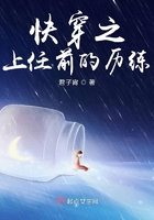 一女战四郎完整版视频
