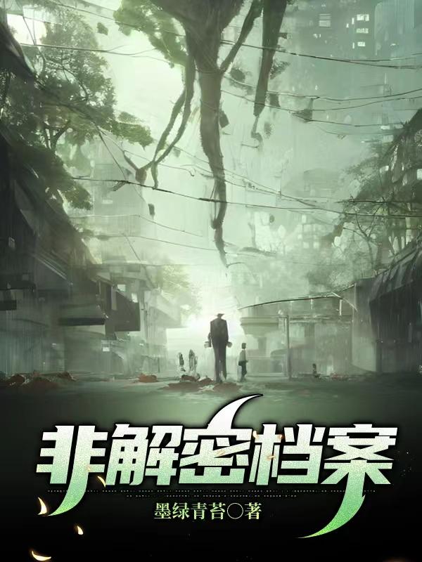 不后悔在线观看
