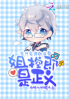 特殊癖好漫画全集免费阅读