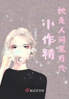 免费真人直播美女