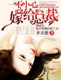二次元裸图