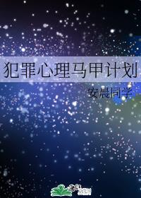 dy0008影院 电影