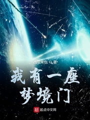 决战21天