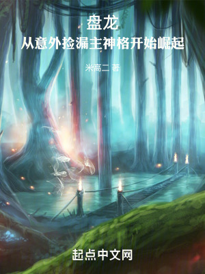 幺妹导航