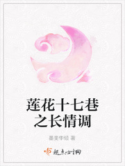 肉片动画3d在线播放