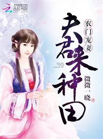 鬼乡电影